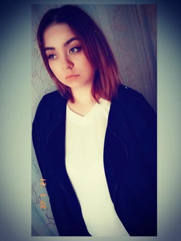 Лизочка
